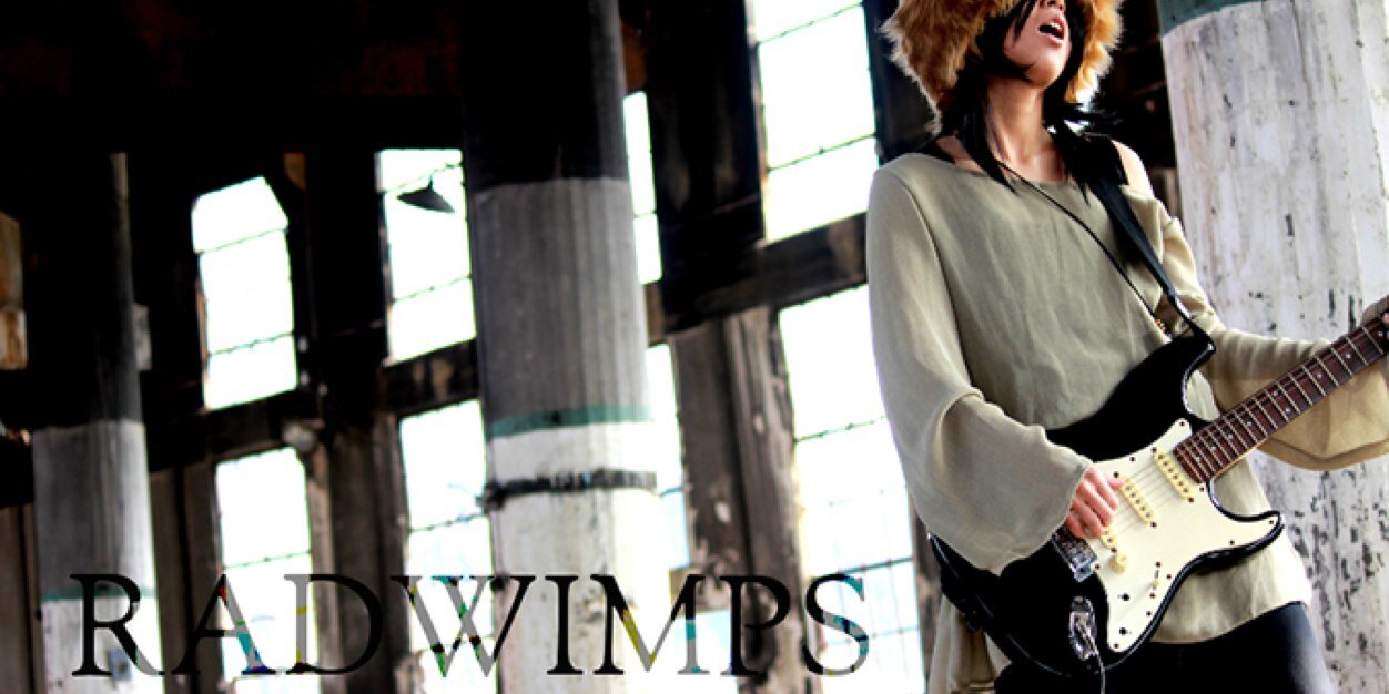 teamane3's profile banner image