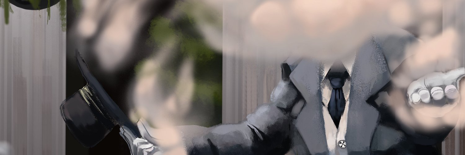 ☠️ShadowZiggy☠️ banner