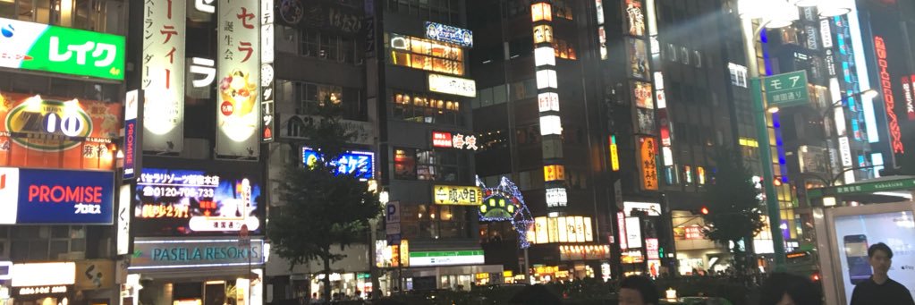 CharlotteCllt's profile banner image