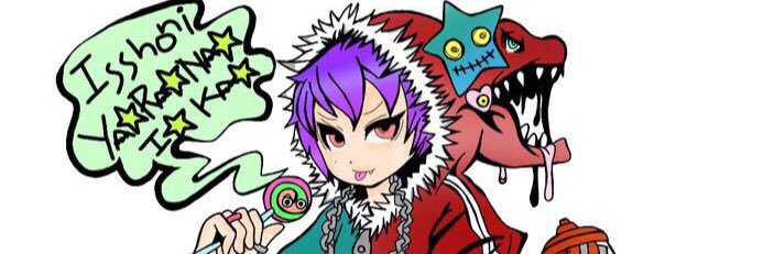 tyonoooo's profile banner image