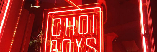 Choi_Boys's profile banner image