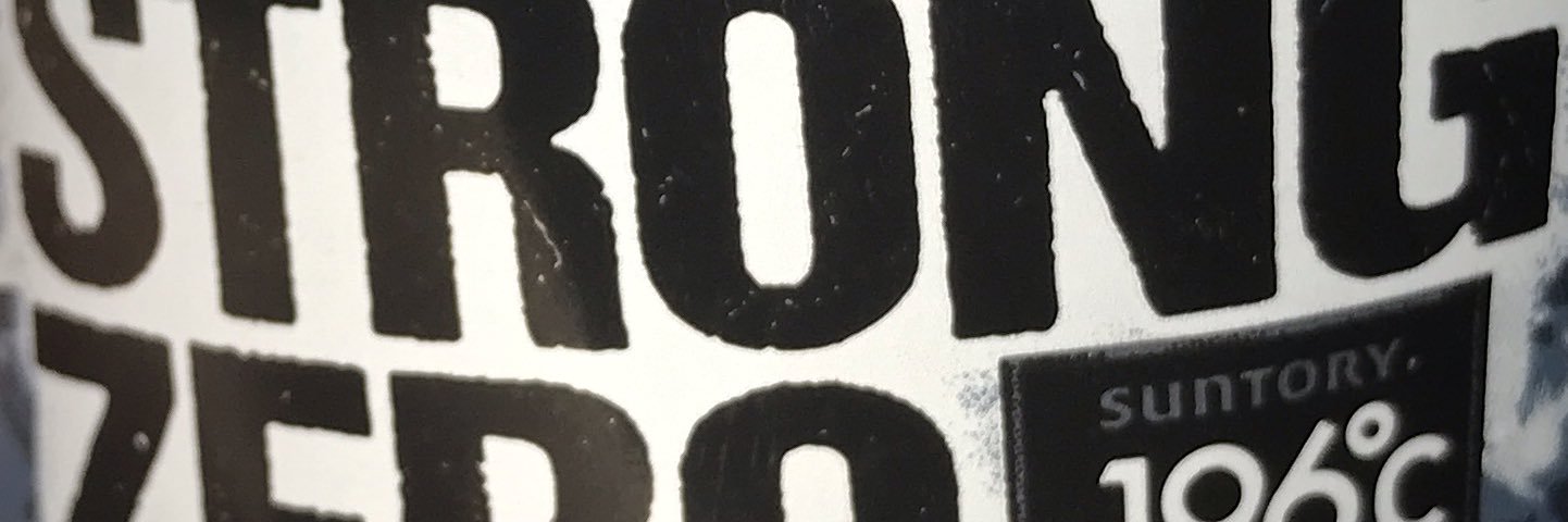 11_xlll banner