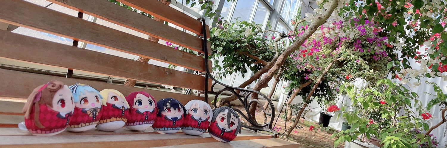 ななる🥬🍍 banner