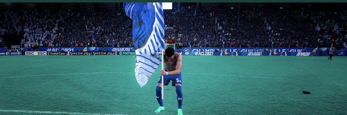 مطنوخ هلالي banner