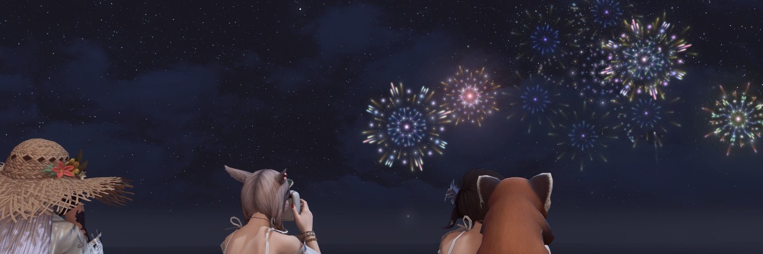 ChatiizJ's profile banner image