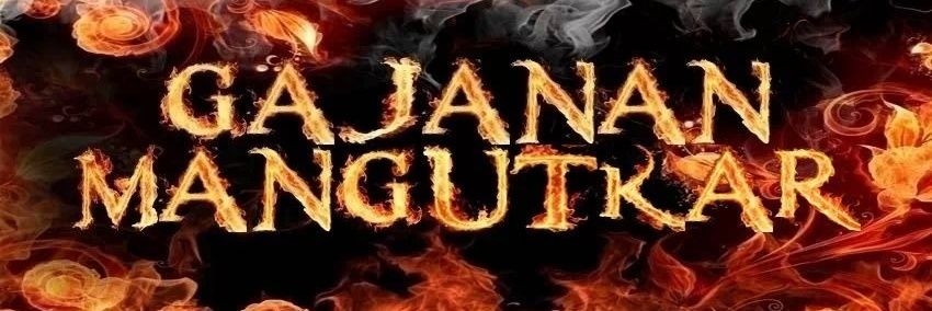 GMangutkar's profile banner image