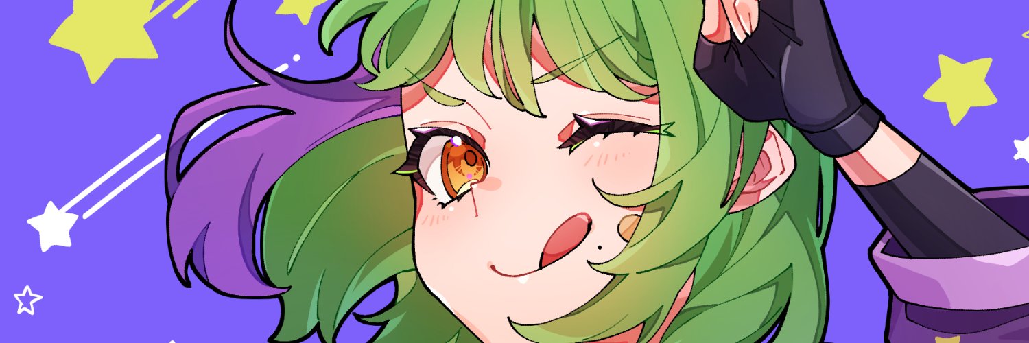 Tanaka✨💜Indefinite Hiatus banner