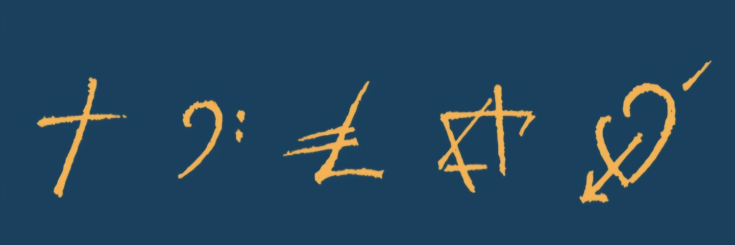 wham_1972's profile banner image