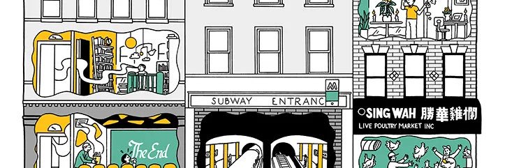 Emily Bergmann banner