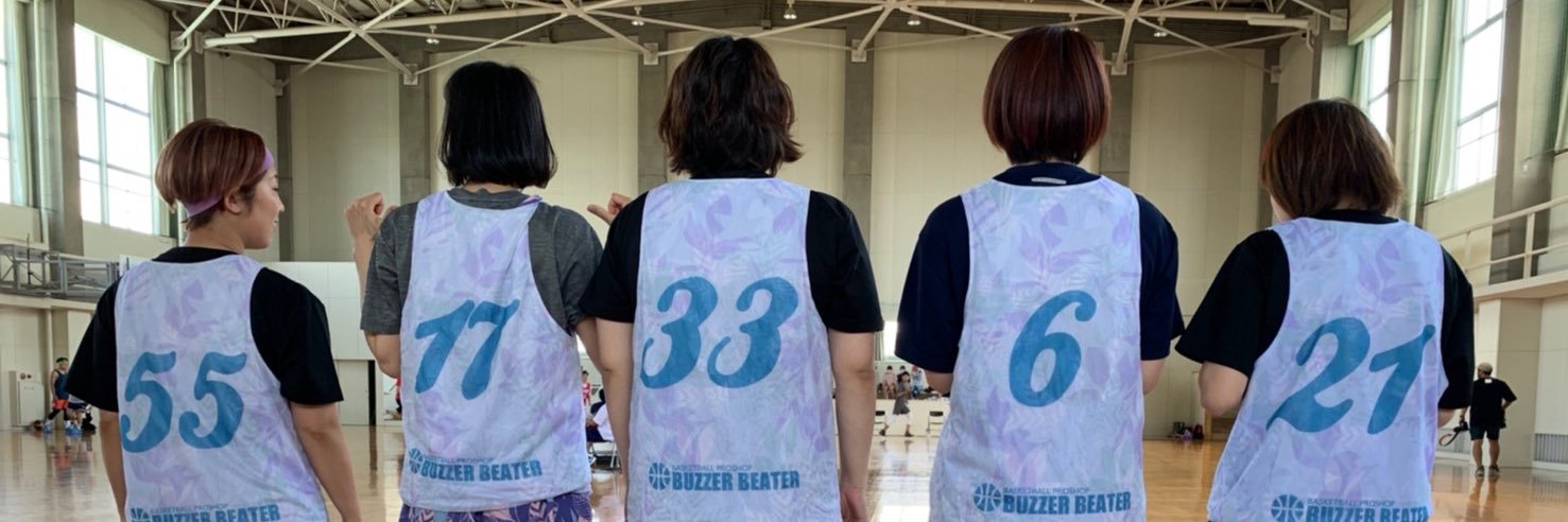 Bea8421's profile banner image