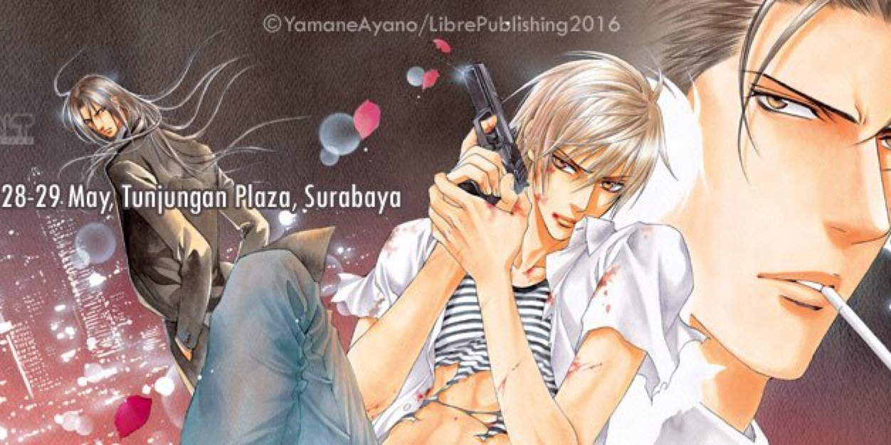 AniCultID's profile banner image