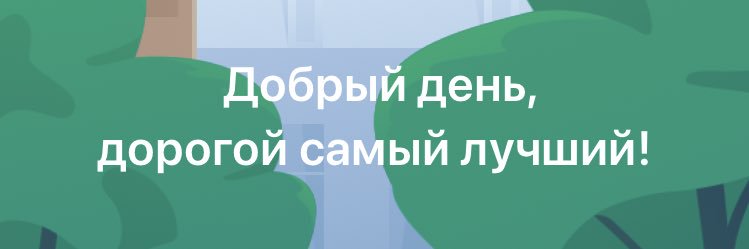 karimush's profile banner image