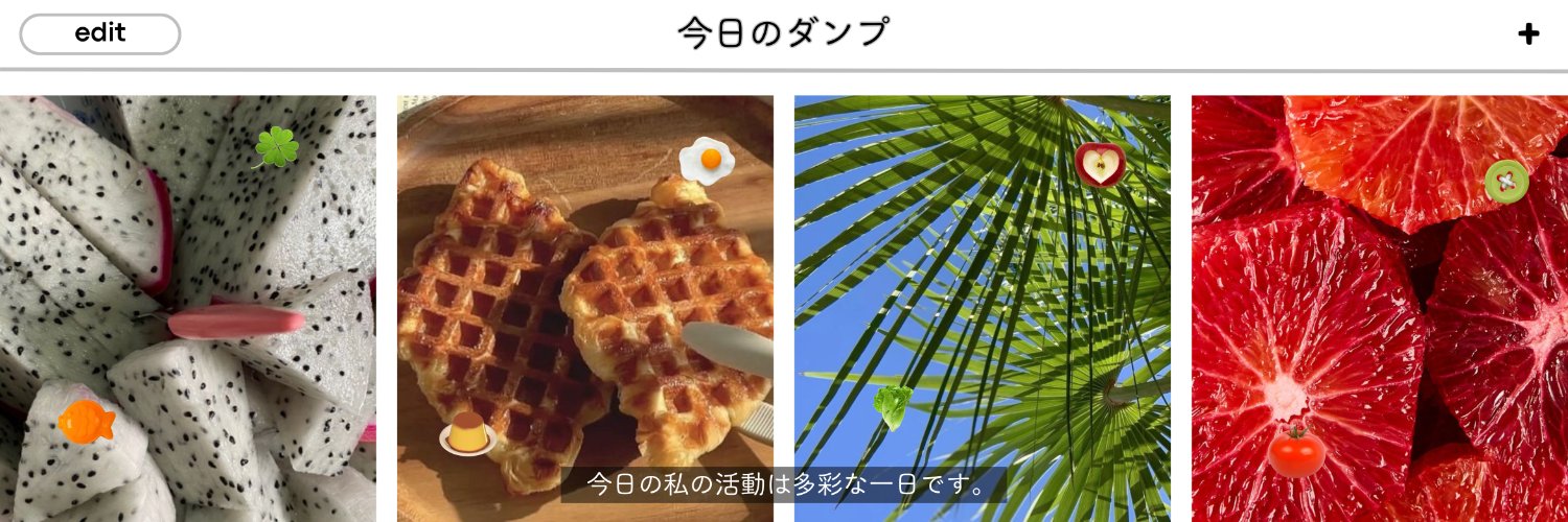 jEYAK🍅⭐️ banner