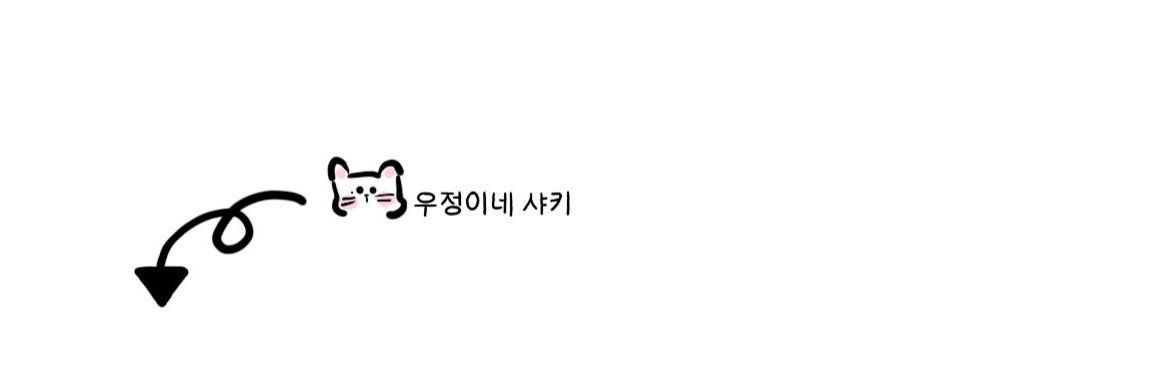 seol_ari's profile banner image