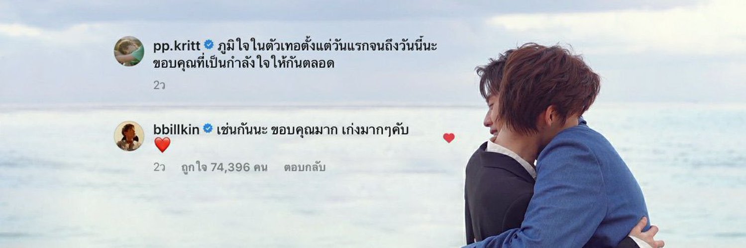 lookintomyeyee's profile banner image