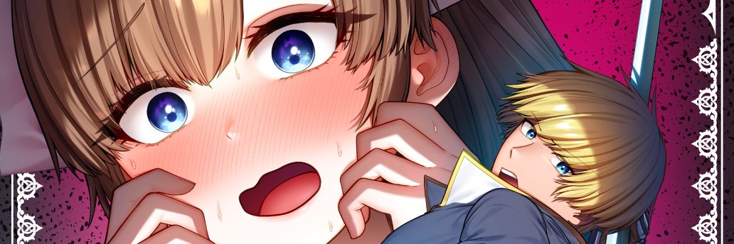 Migiiii_Channel's profile banner image