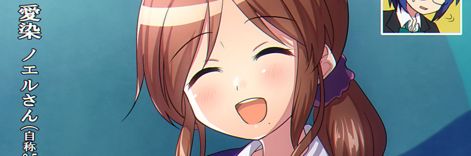 first2ndthird's profile banner image