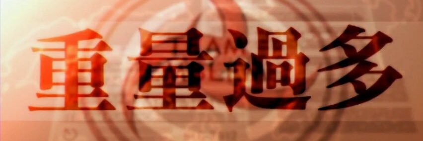 AcomVc48's profile banner image