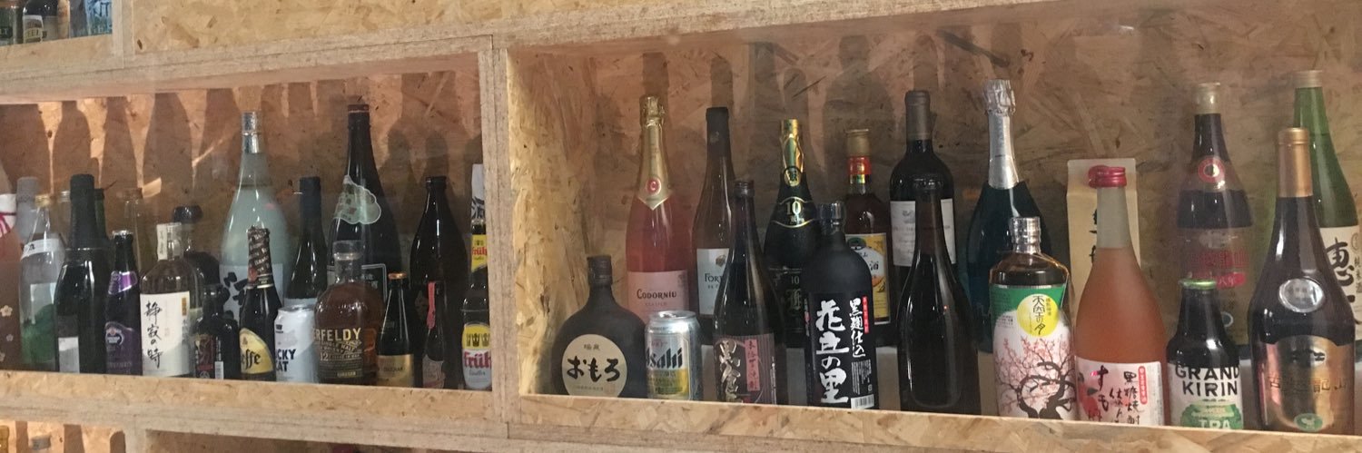 まふにんにん banner