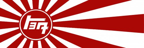 proendifer's profile banner image