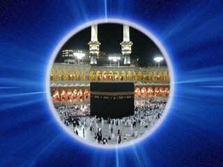 muslim_ummerh's profile banner image