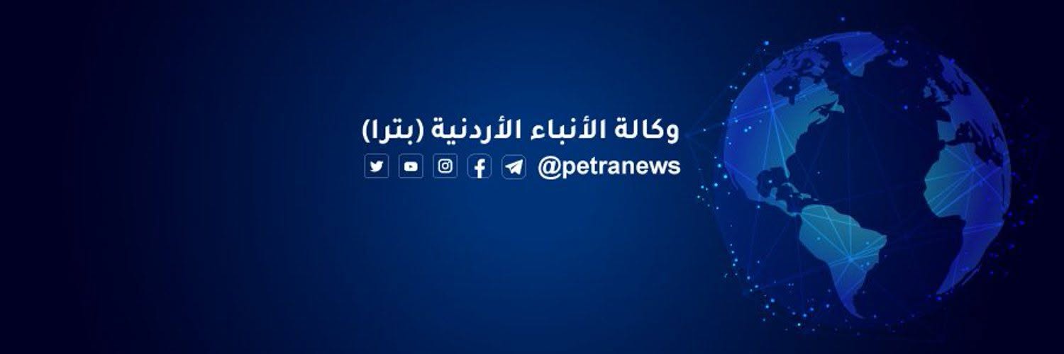 Petranews's profile banner image
