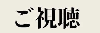 markstucker's profile banner image