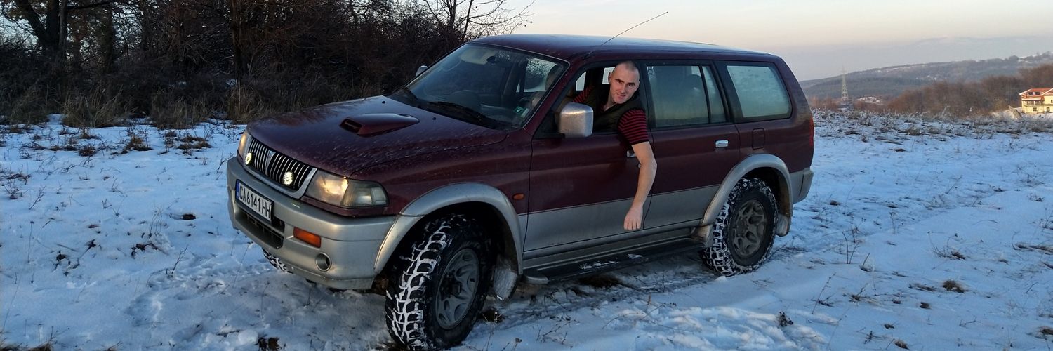 Nikolay Dichev banner