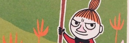 Karpfeneis's profile banner image