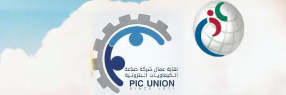 alsawagh13's profile banner image
