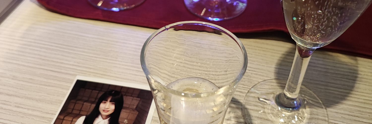 恭言@現在という煌めき banner