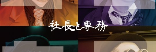 ayane_ryo's profile banner image