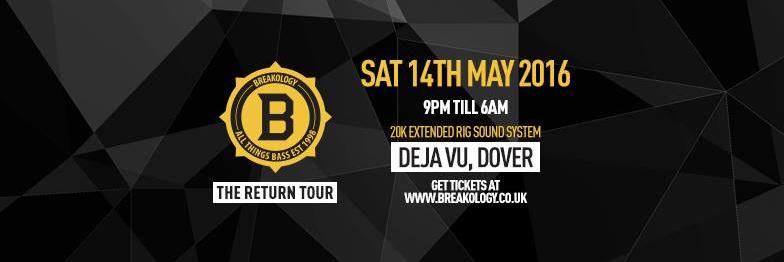 Breakology's profile banner image