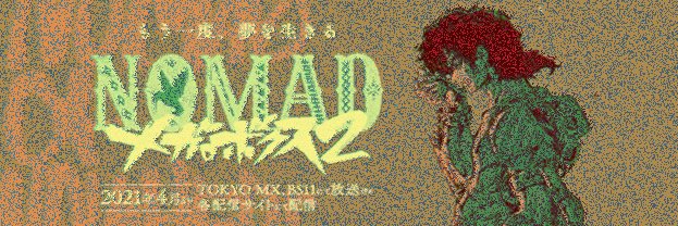 MattGonzaga's profile banner image