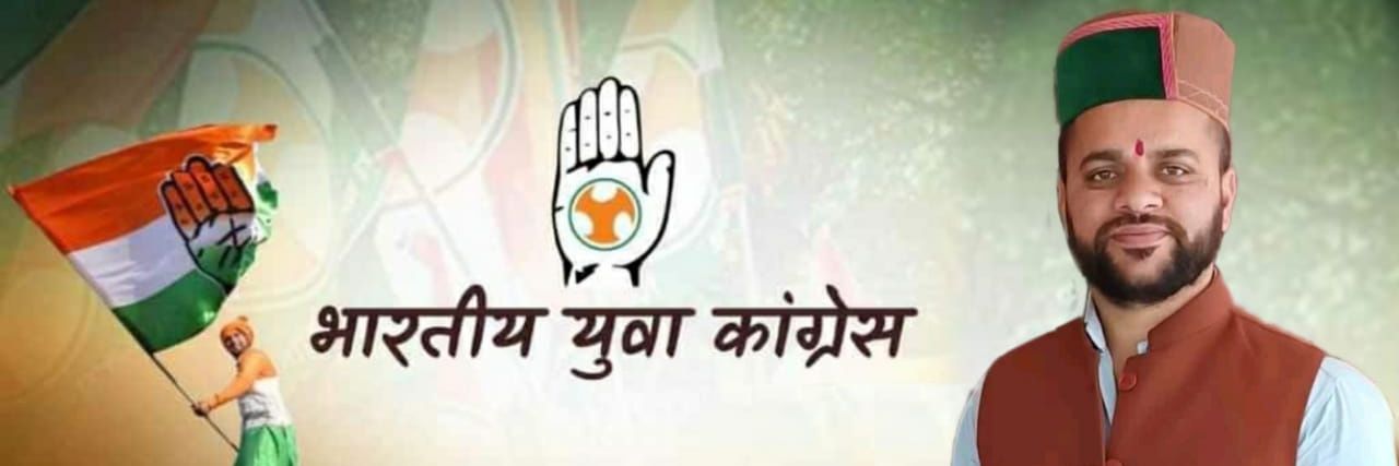 iopthakur's profile banner image