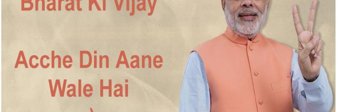 arpitpor's profile banner image