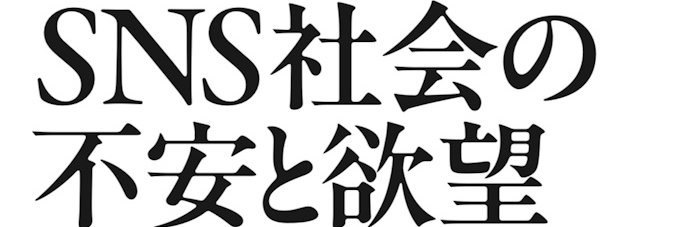 Voice編集部📢 banner