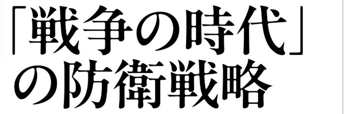 php_Voice's profile banner image