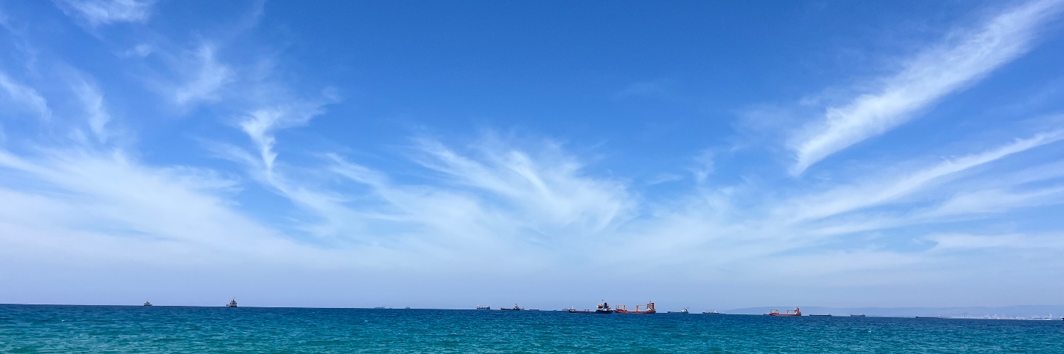 B banner