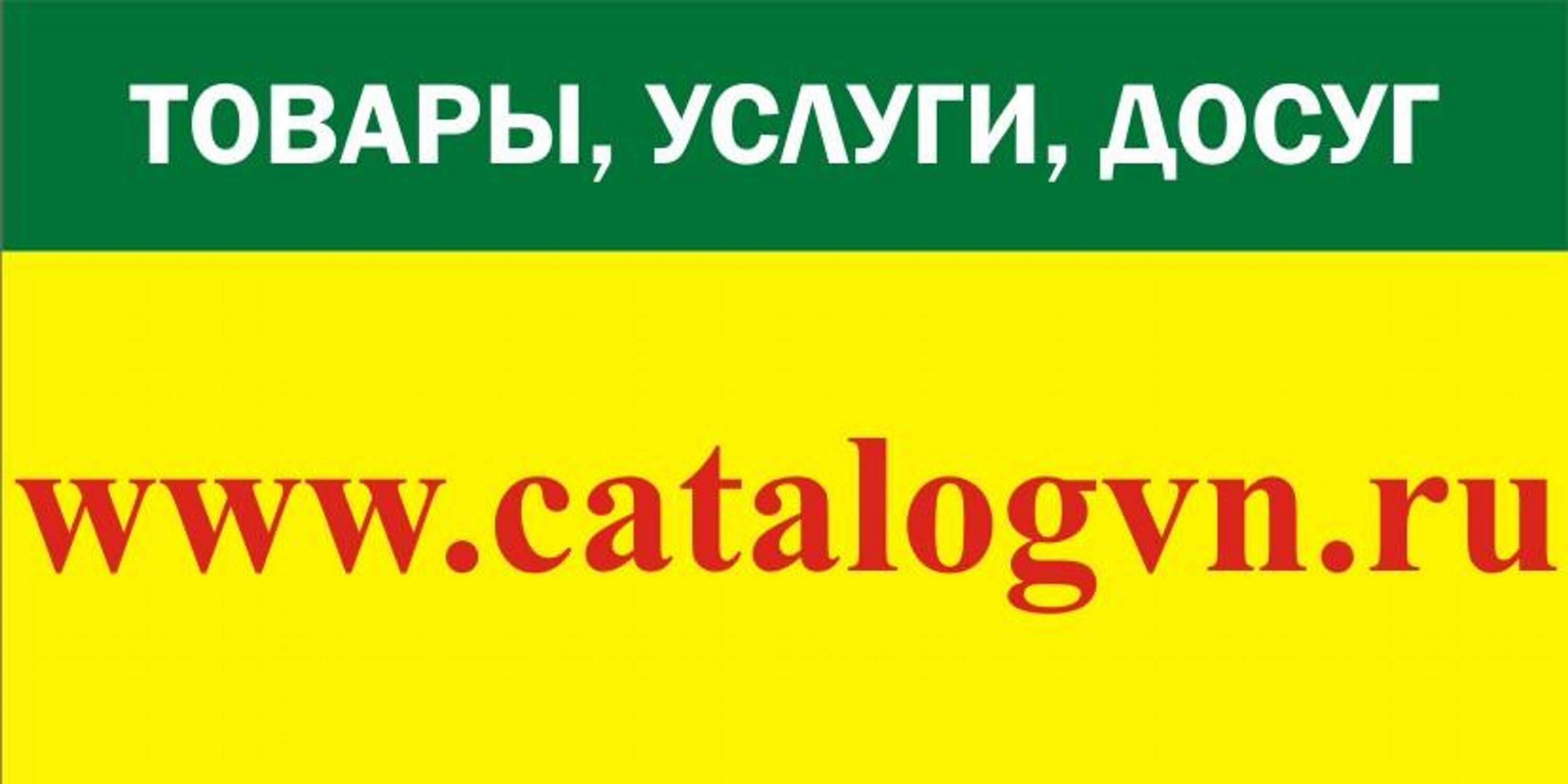 catalogvn's profile banner image