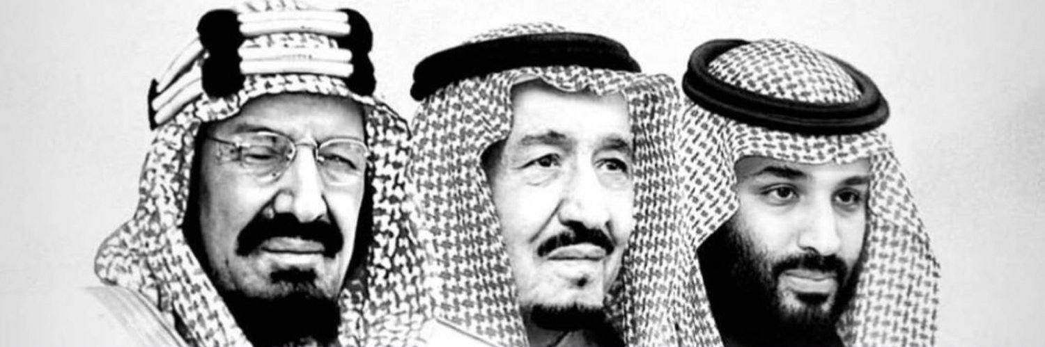 ٰالبتول مطيريا banner