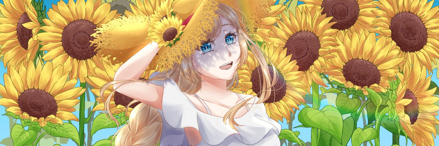 Chreu (Krei) 🦆 banner