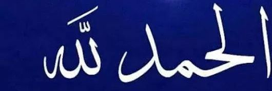 ﺷﻬﺮ ﺯﺍﺩ banner