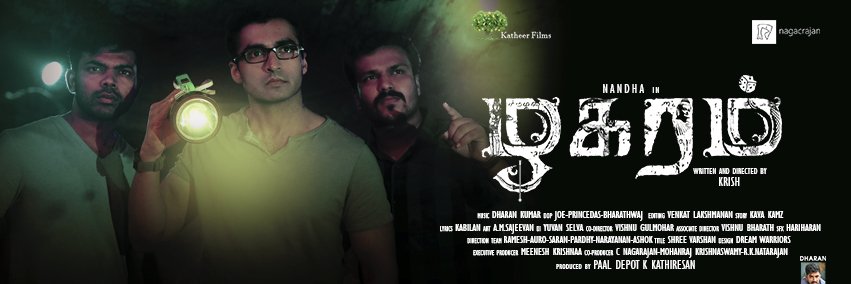 editorvenkat6g's profile banner image