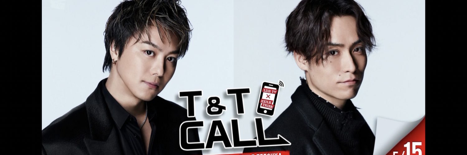 AlsRayco's profile banner image