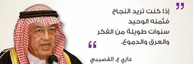 نــوڤ• banner