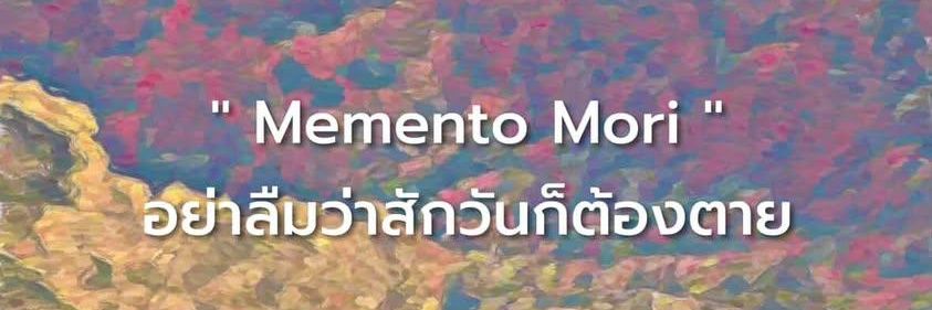 B06_14's profile banner image