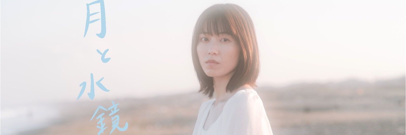 yhan33's profile banner image