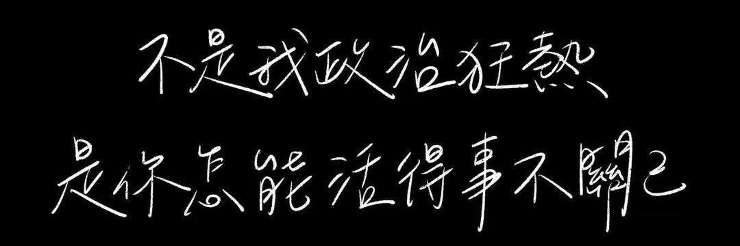 李法老 | PharaohLee's photography banner