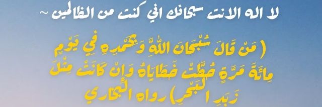abujasser_1's profile banner image